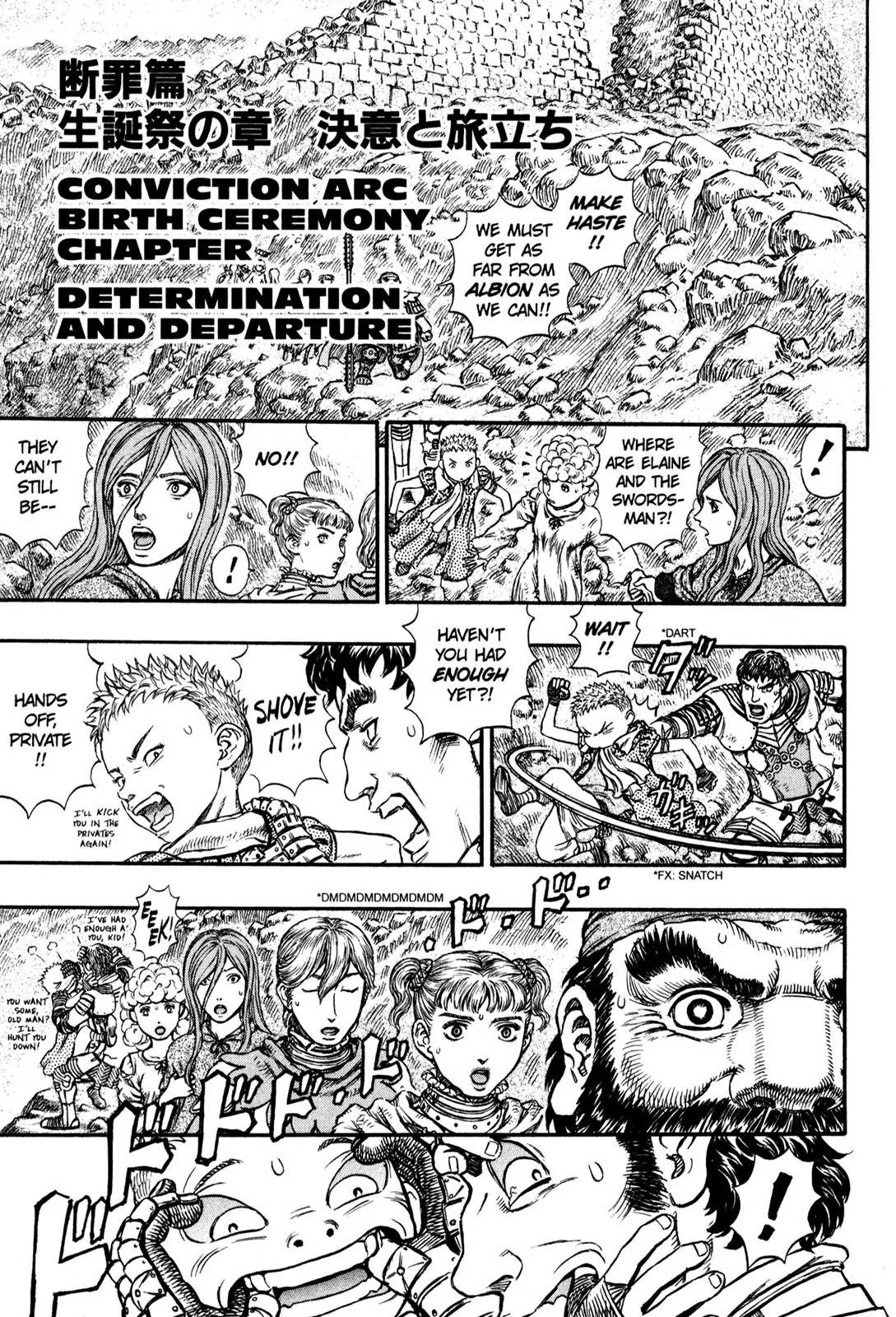 Berserk Chapter 176 - Page 1