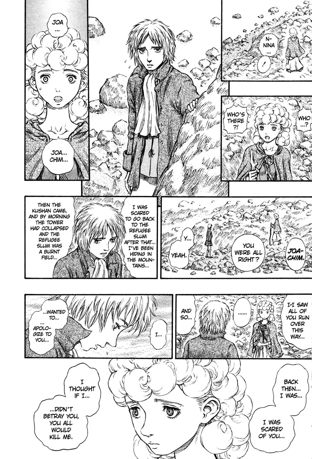 Berserk Chapter 176 - Page 13