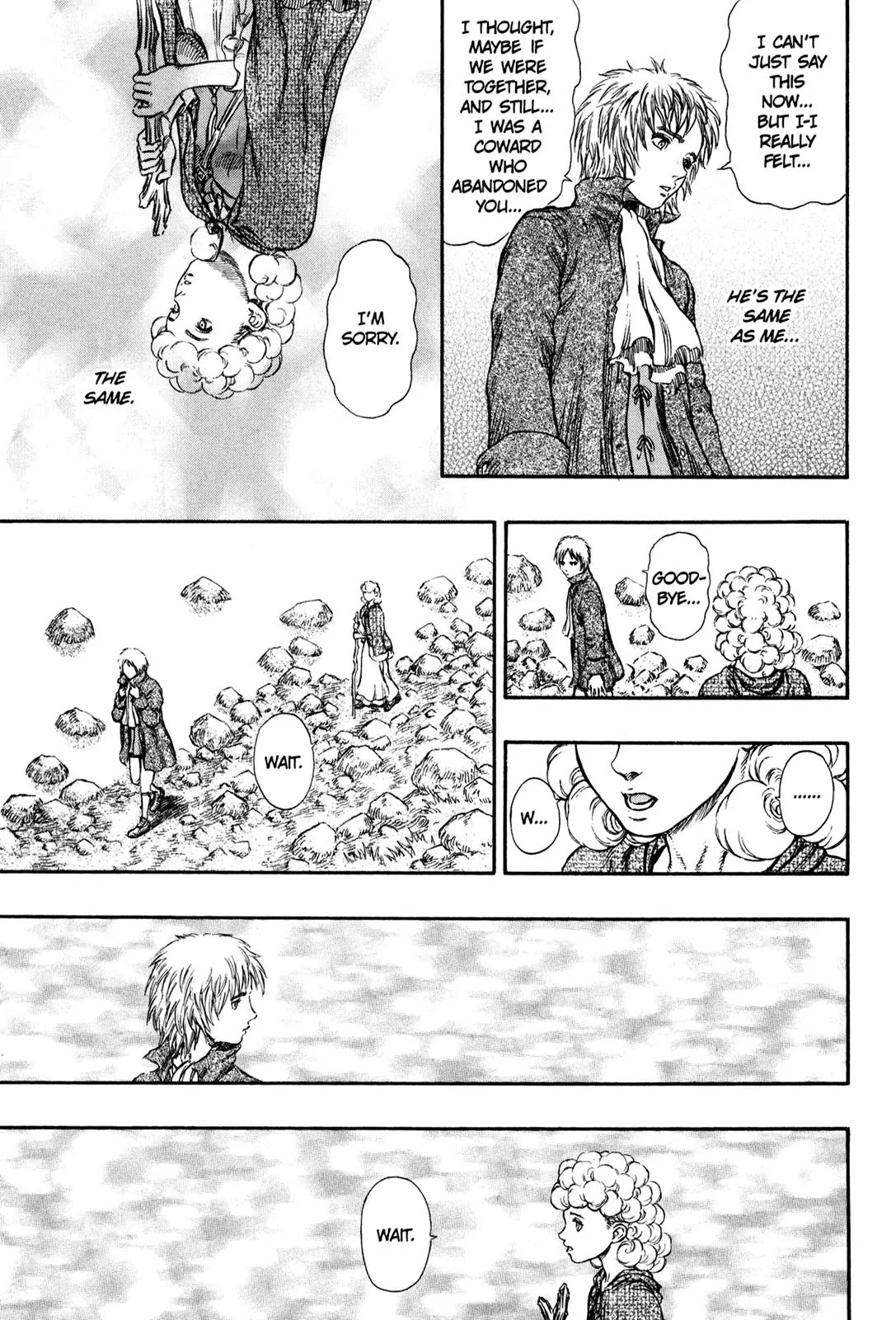 Berserk Chapter 176 - Page 14