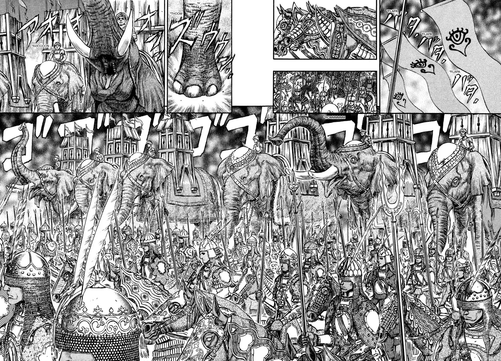 Berserk Chapter 176 - Page 3