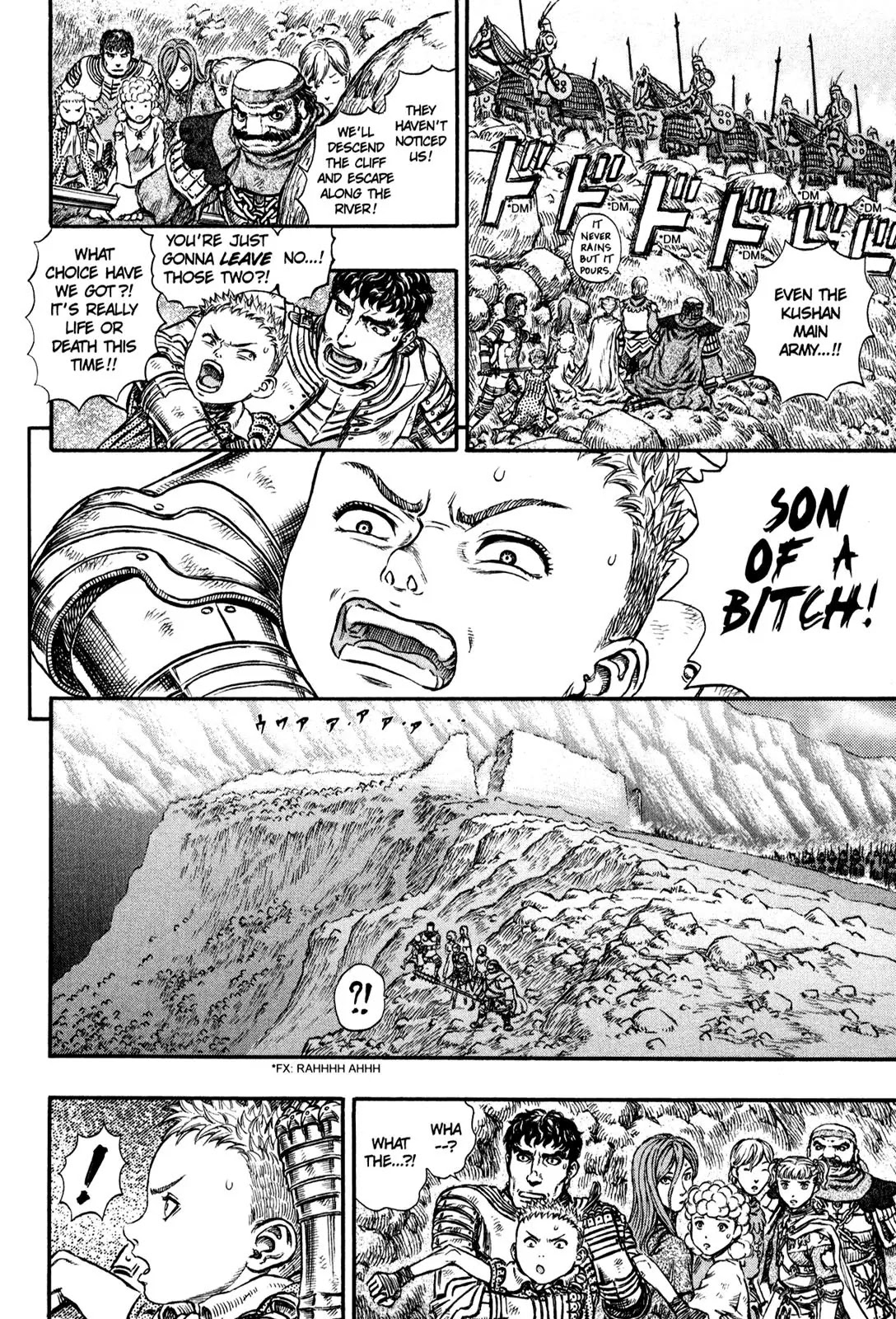 Berserk Chapter 176 - Page 4