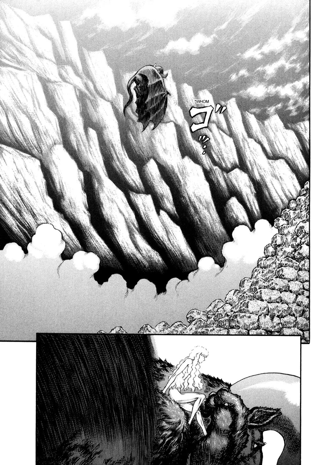 Berserk Chapter 176 - Page 5