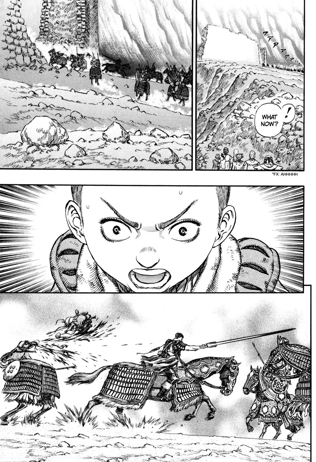 Berserk Chapter 176 - Page 7