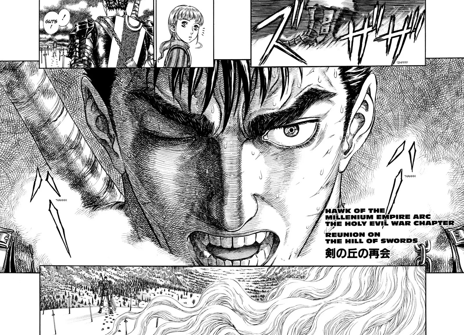 Berserk Chapter 178 - Page 2