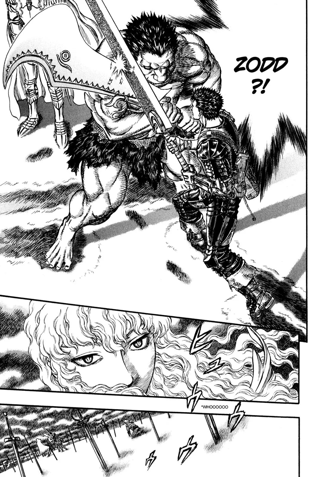 Berserk Chapter 178 - Page 16