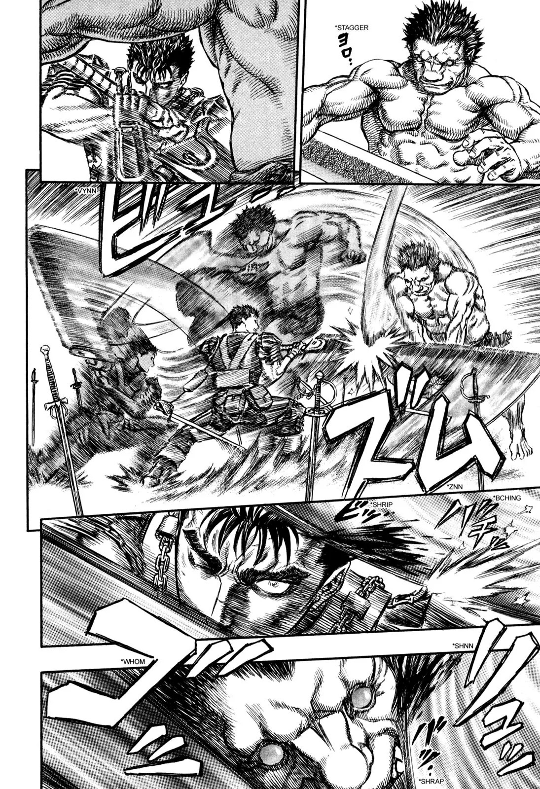 Berserk Chapter 179 - Page 13