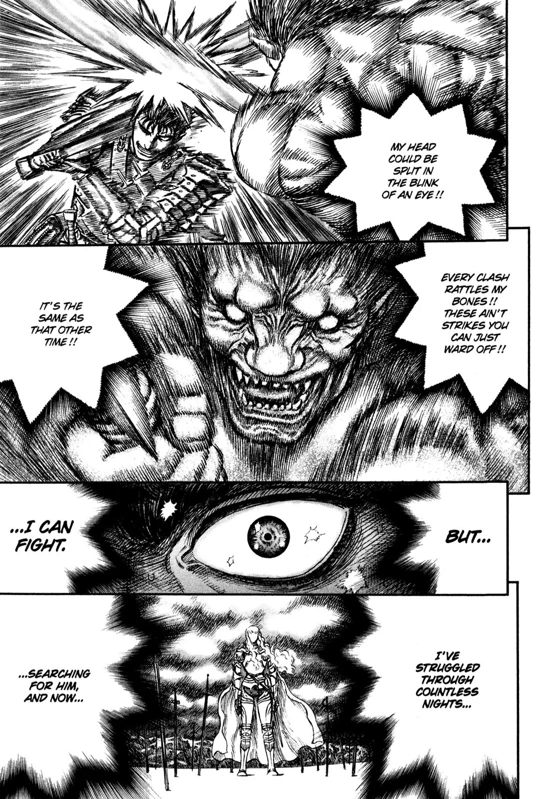 Berserk Chapter 179 - Page 14