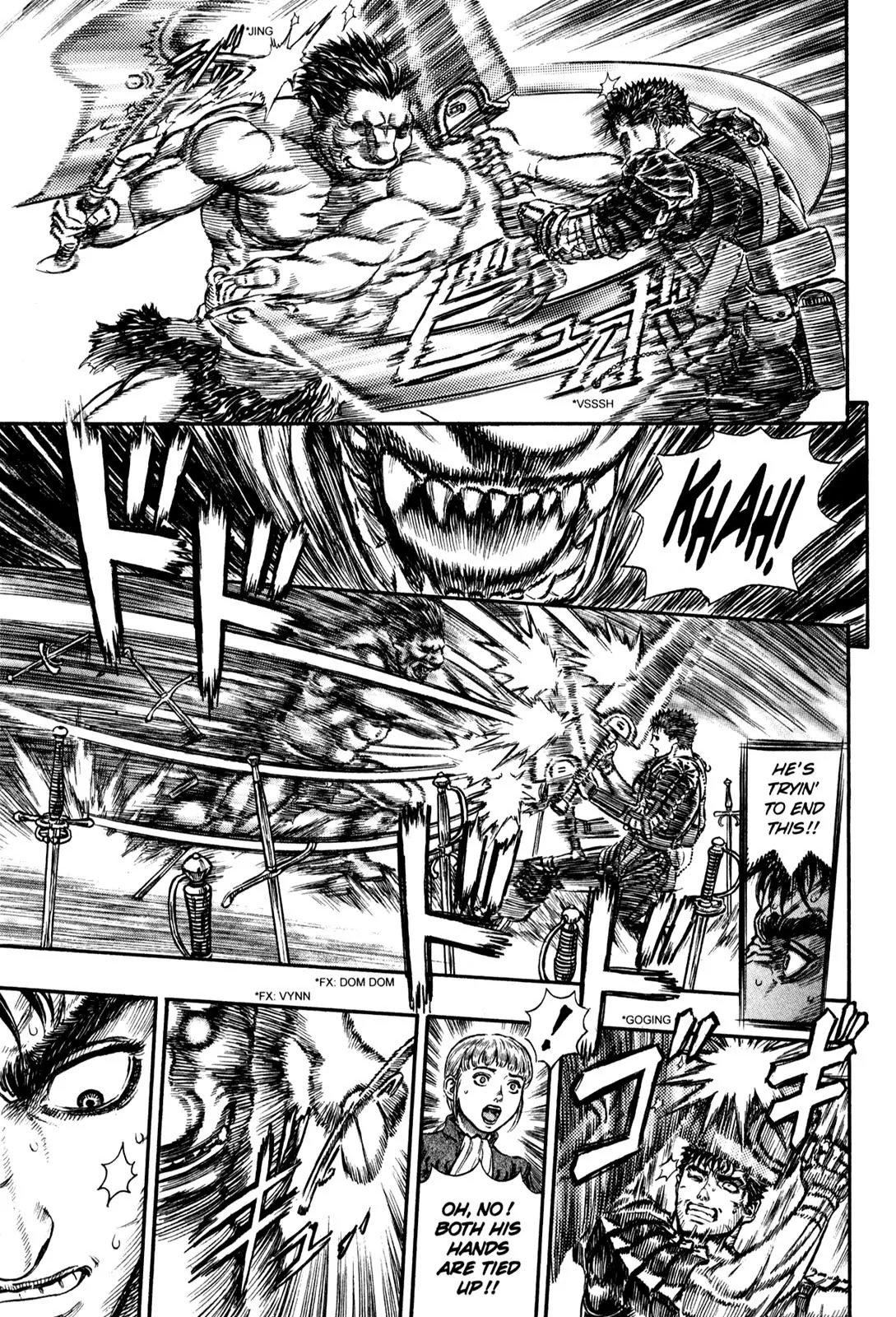 Berserk Chapter 179 - Page 17