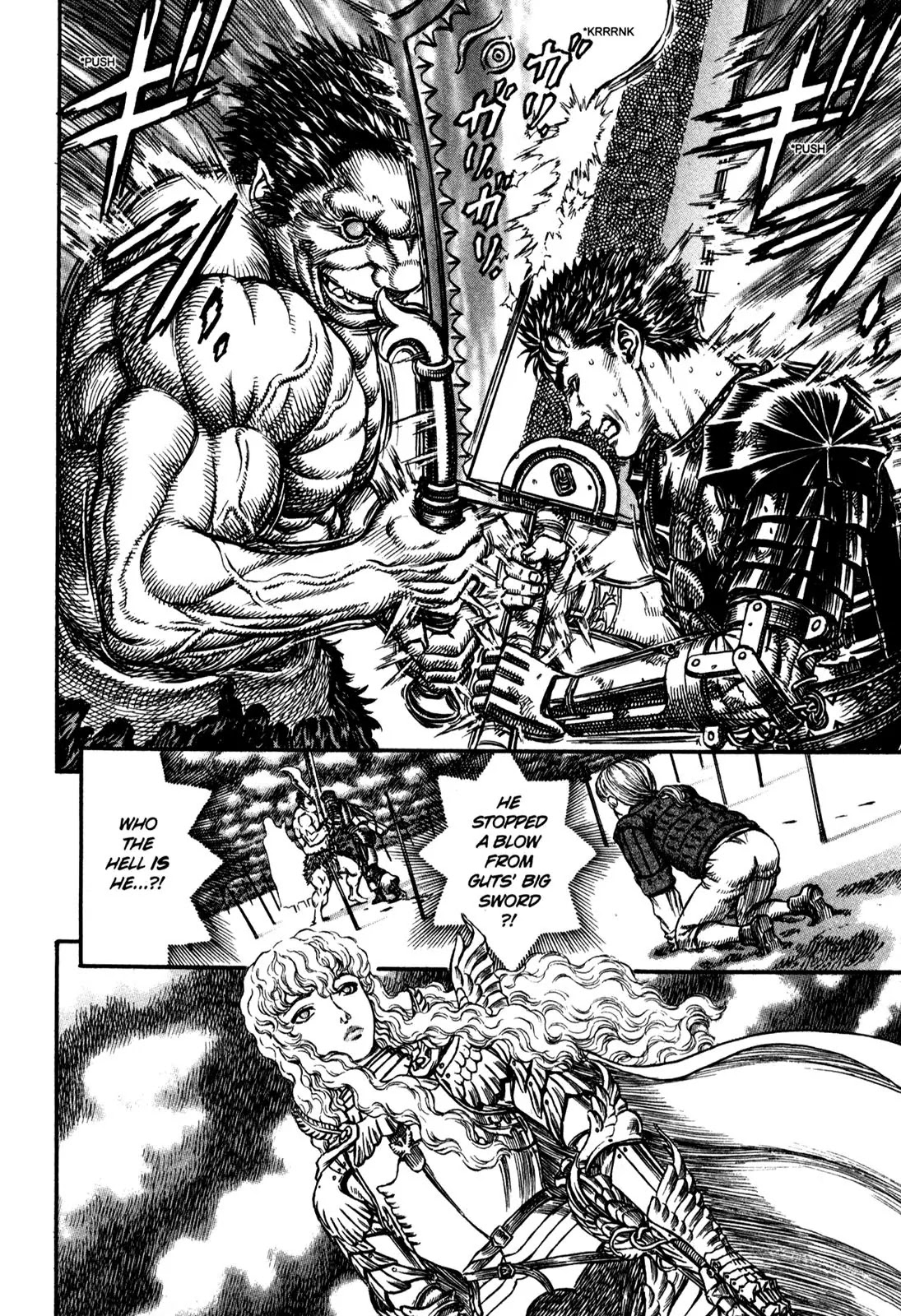 Berserk Chapter 179 - Page 3