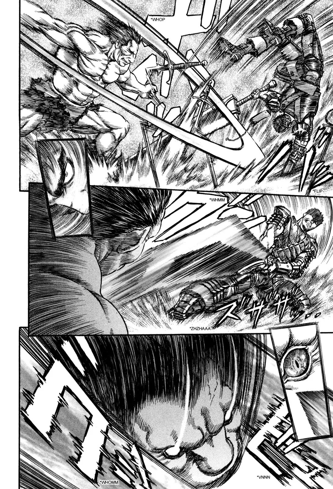 Berserk Chapter 179 - Page 5
