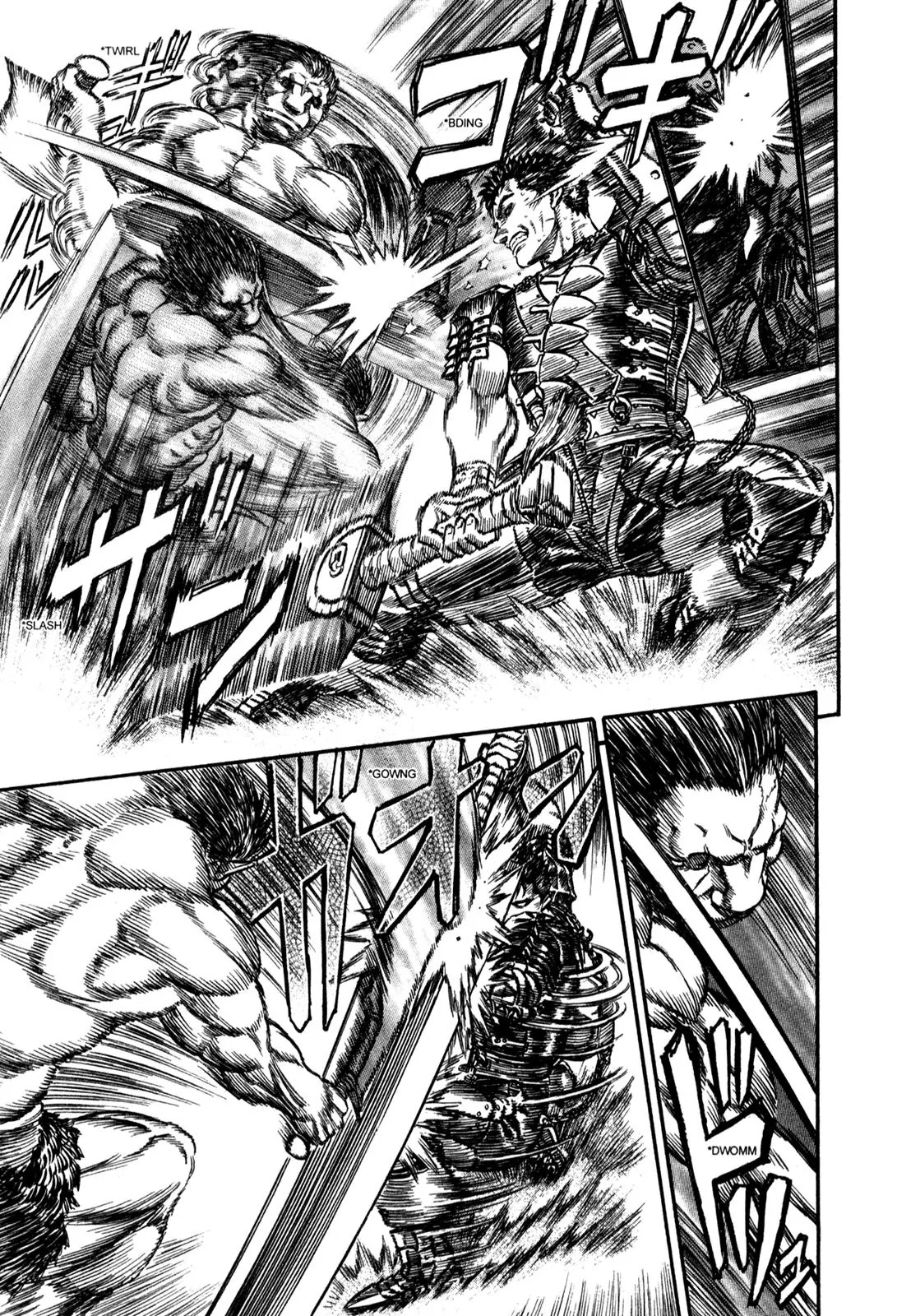 Berserk Chapter 179 - Page 6