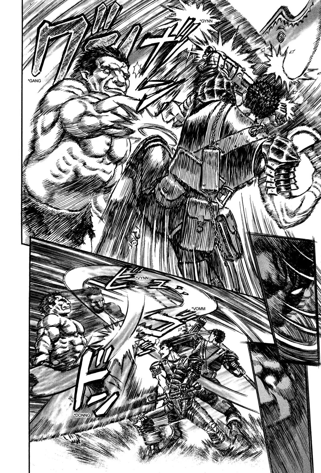 Berserk Chapter 179 - Page 7