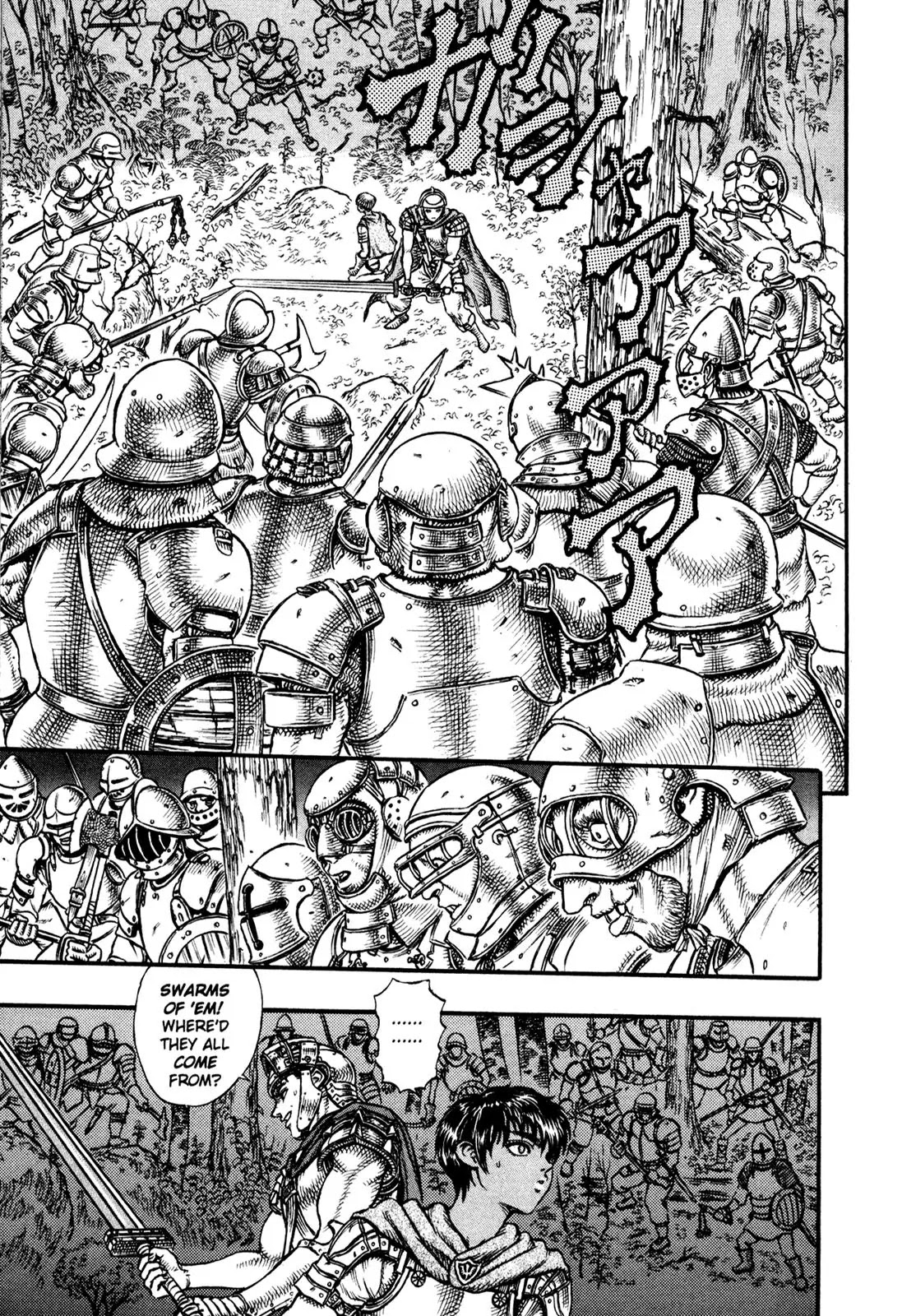 Berserk Chapter 18 - Page 15
