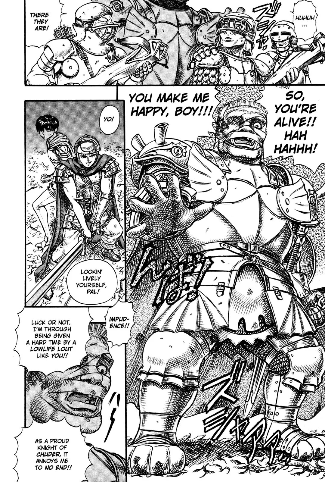 Berserk Chapter 18 - Page 16