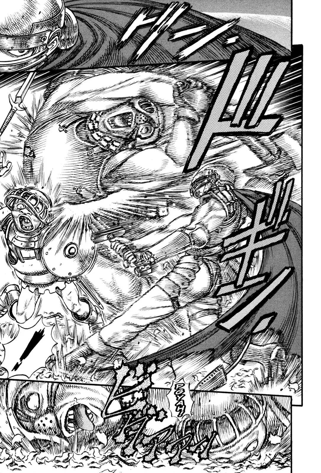 Berserk Chapter 18 - Page 19