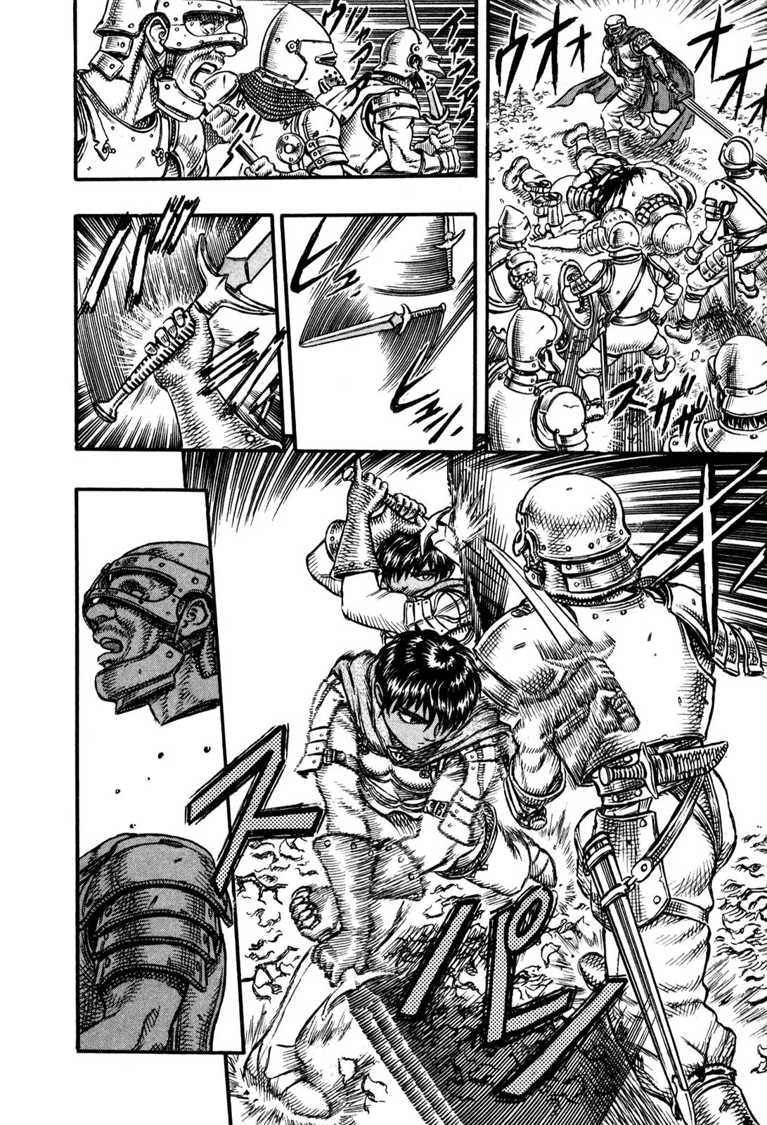 Berserk Chapter 18 - Page 20