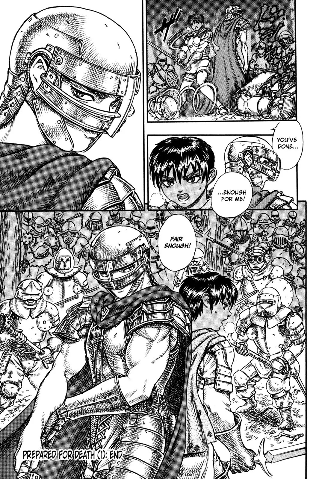 Berserk Chapter 18 - Page 21