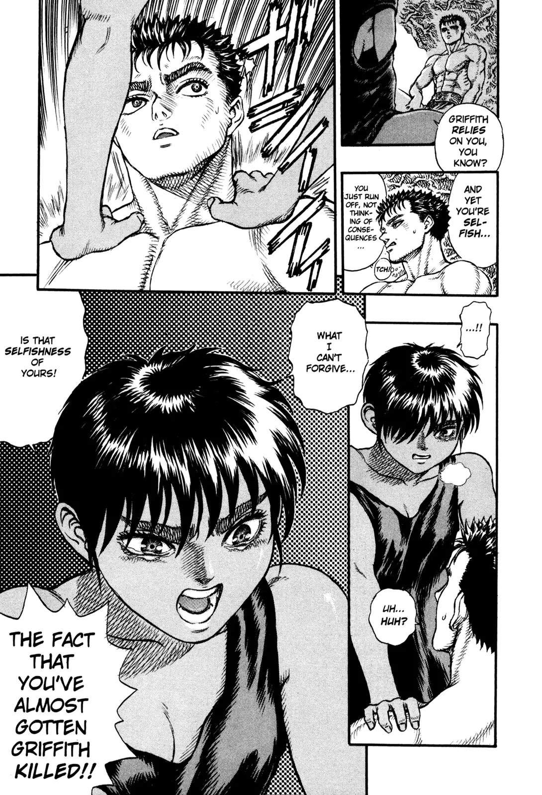 Berserk Chapter 18 - Page 5