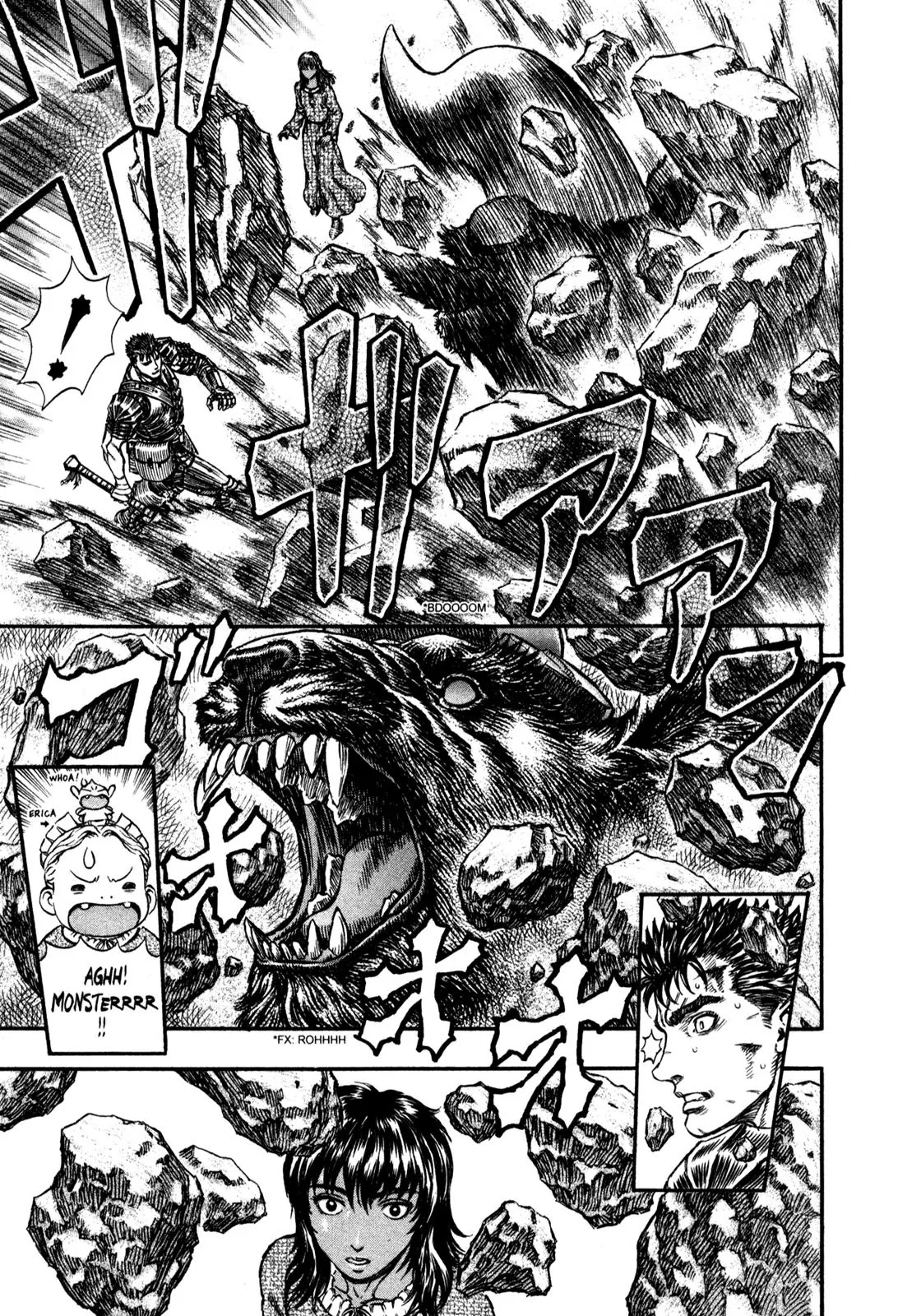 Berserk Chapter 180 - Page 13