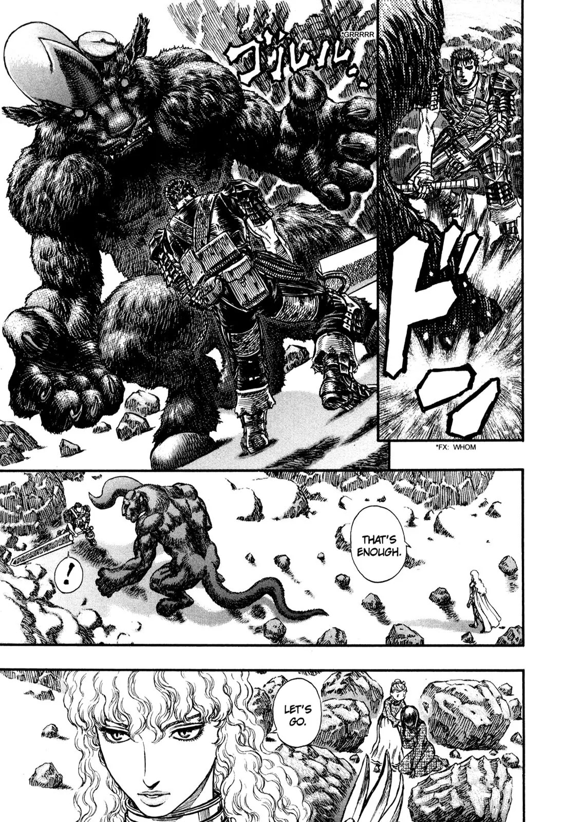 Berserk Chapter 180 - Page 19