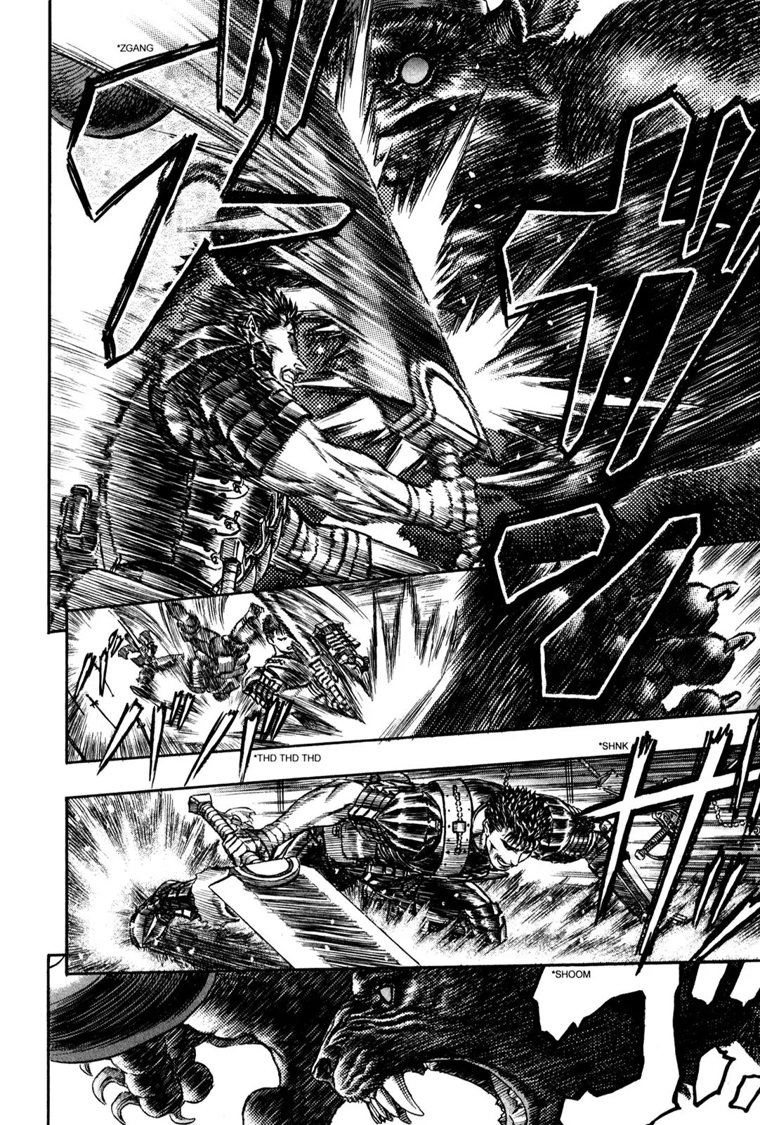 Berserk Chapter 180 - Page 6
