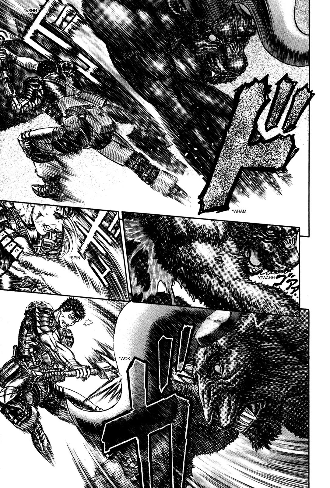 Berserk Chapter 180 - Page 7