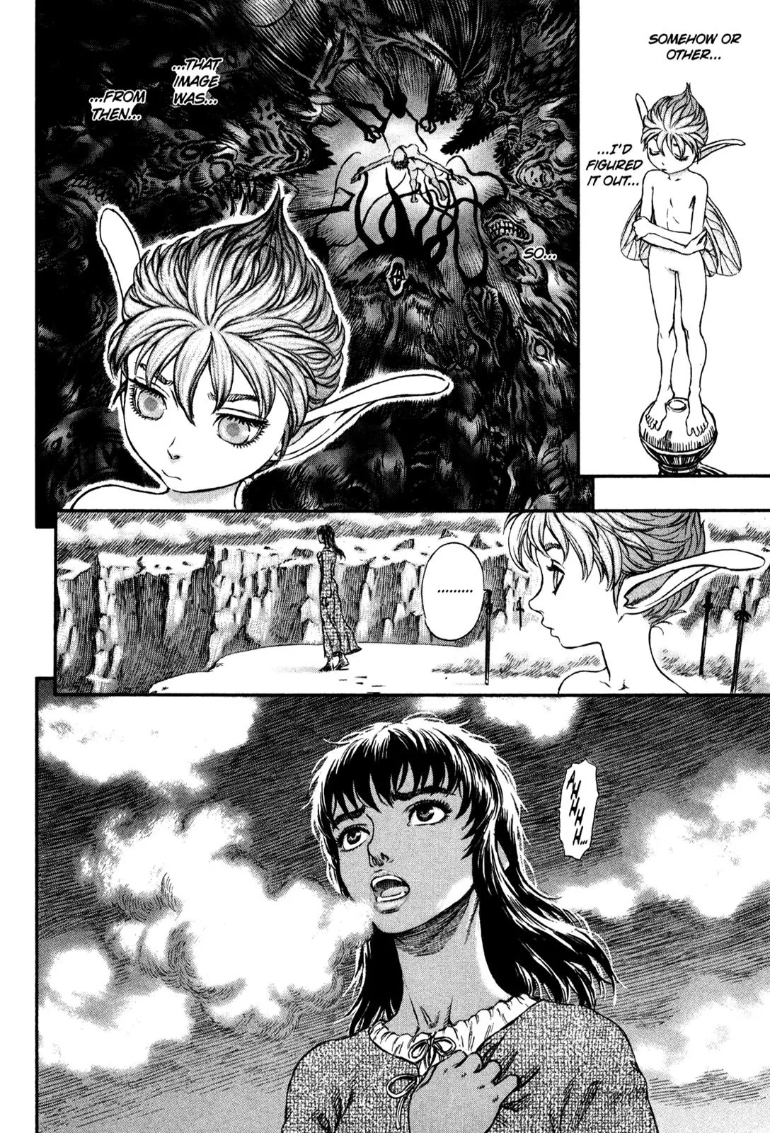 Berserk Chapter 181 - Page 12