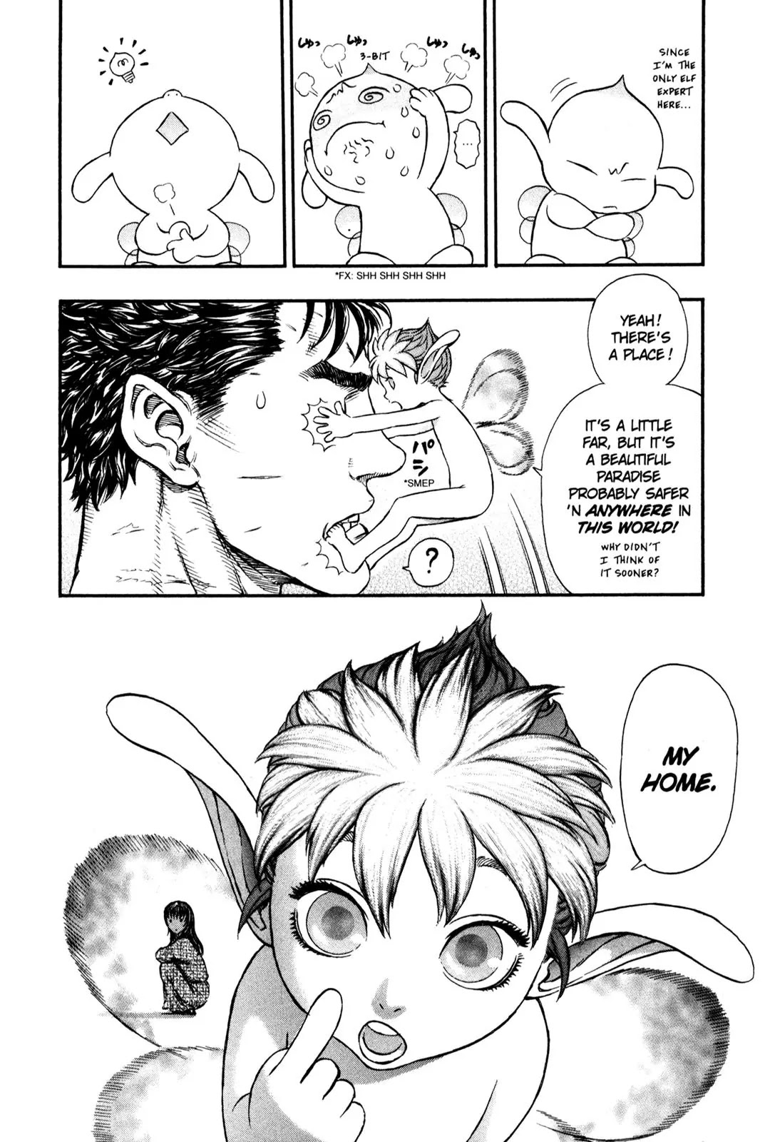 Berserk Chapter 181 - Page 18