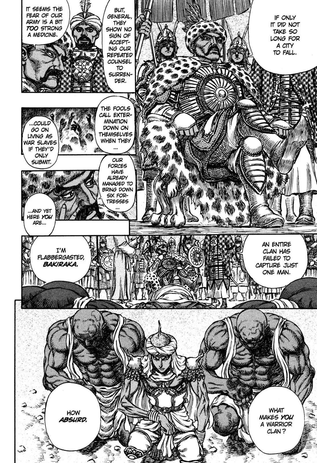 Berserk Chapter 182 - Page 13
