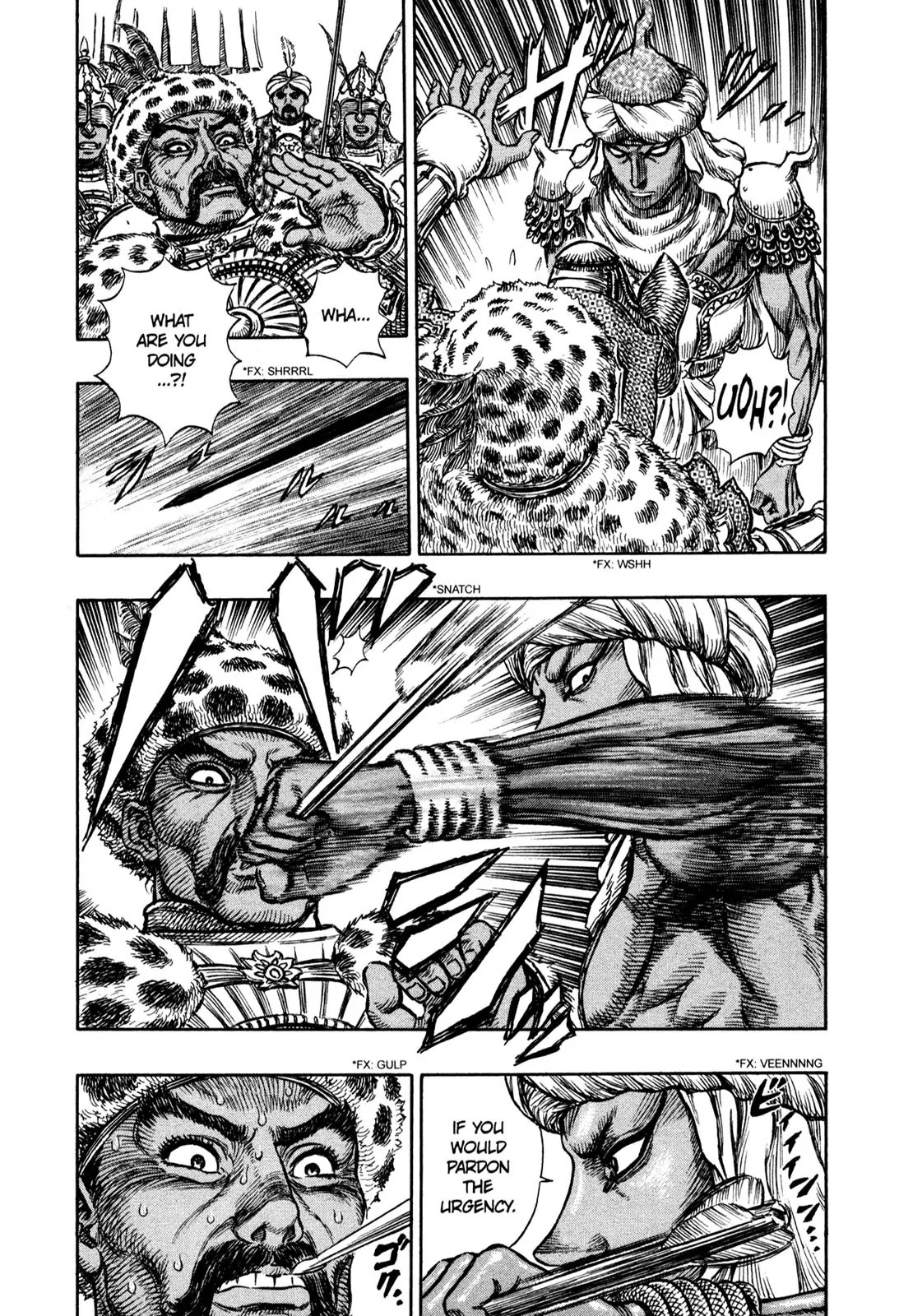Berserk Chapter 182 - Page 15