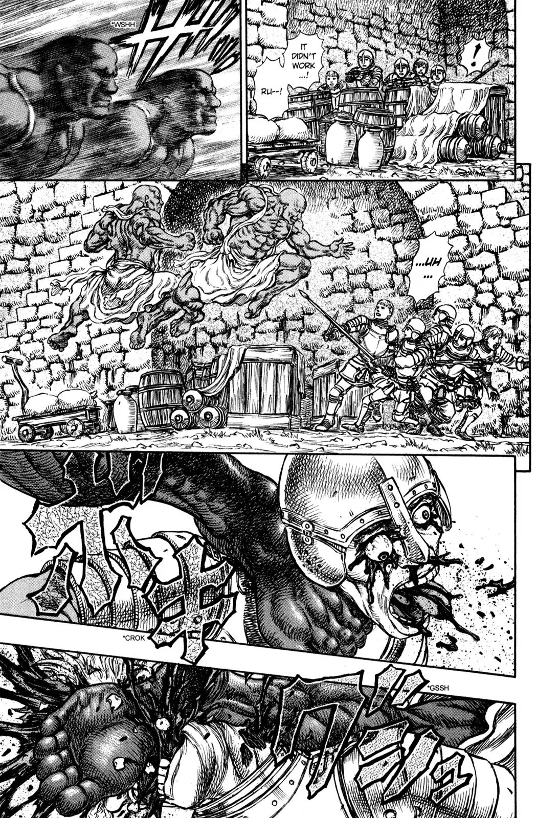 Berserk Chapter 182 - Page 16