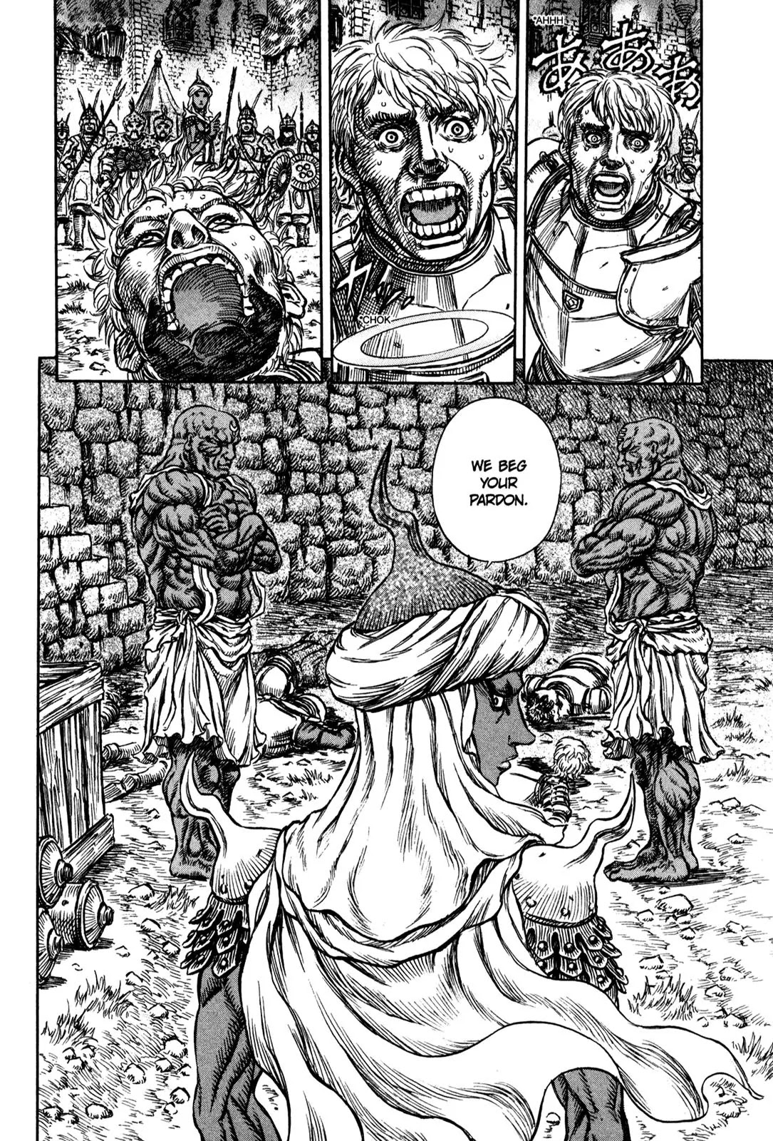 Berserk Chapter 182 - Page 19