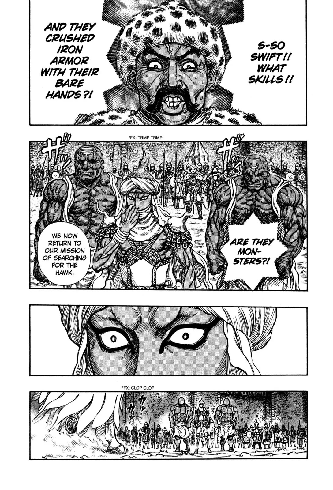 Berserk Chapter 182 - Page 20