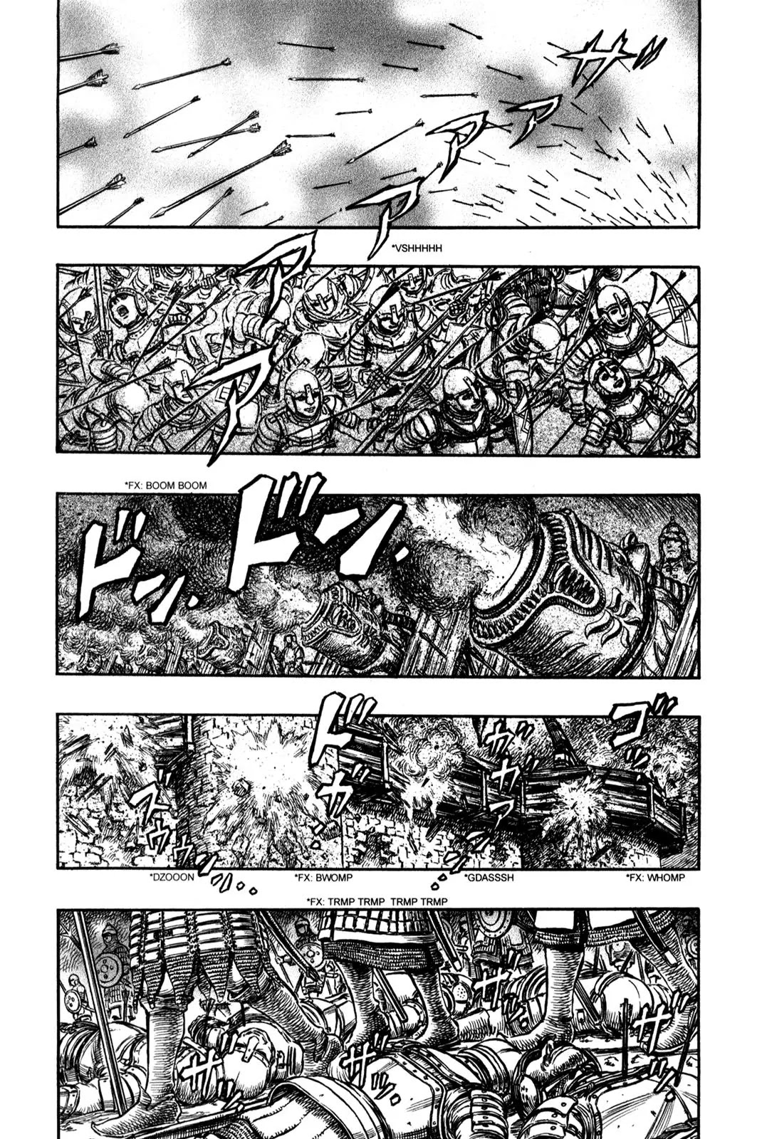 Berserk Chapter 182 - Page 7