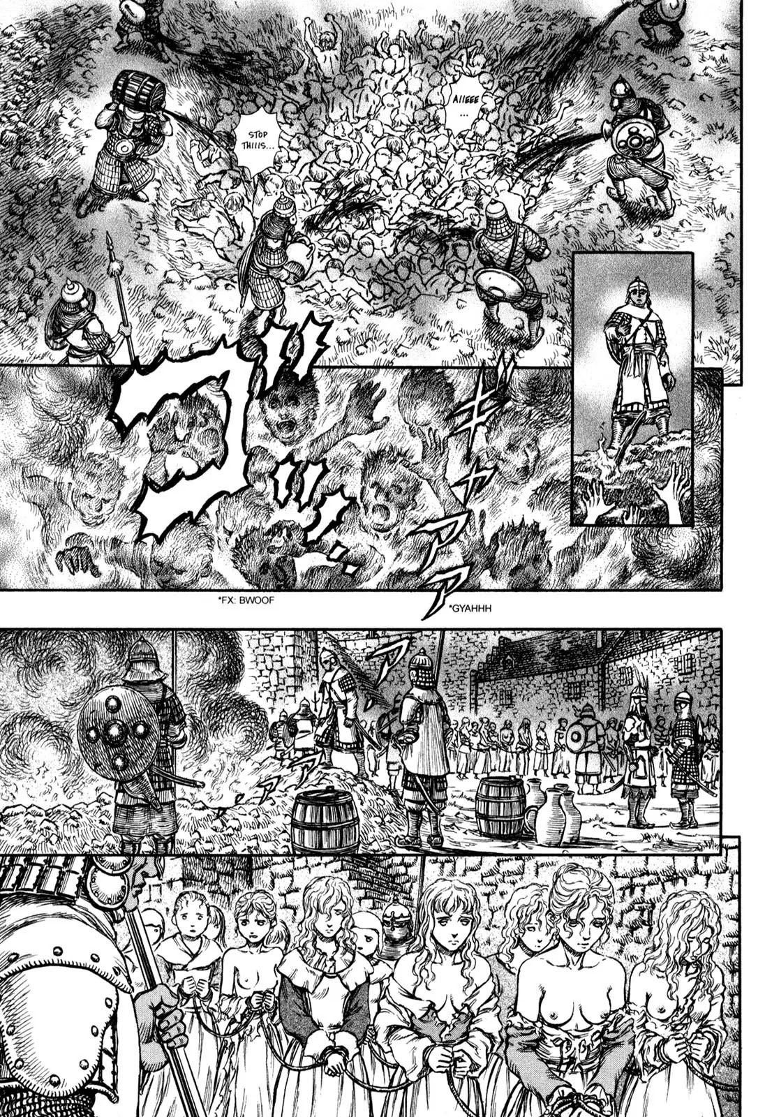 Berserk Chapter 182 - Page 10