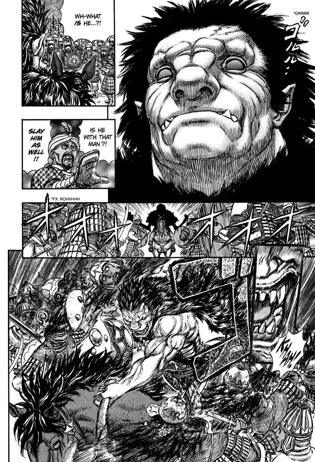 Berserk Chapter 183 - Page 11