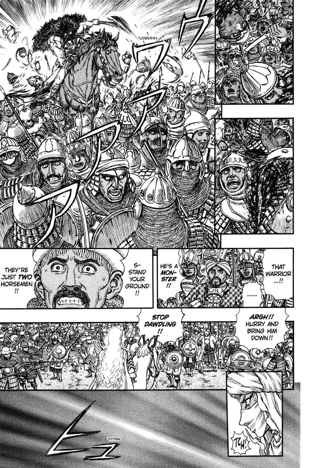Berserk Chapter 183 - Page 12