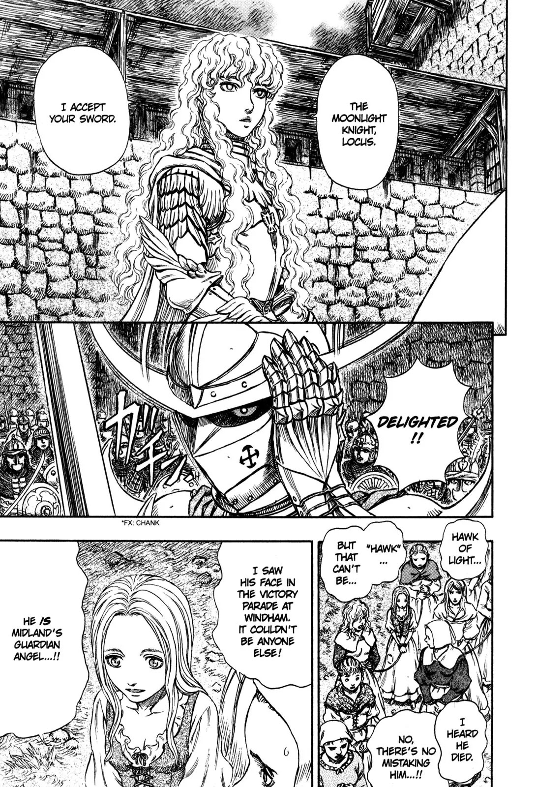 Berserk Chapter 183 - Page 16