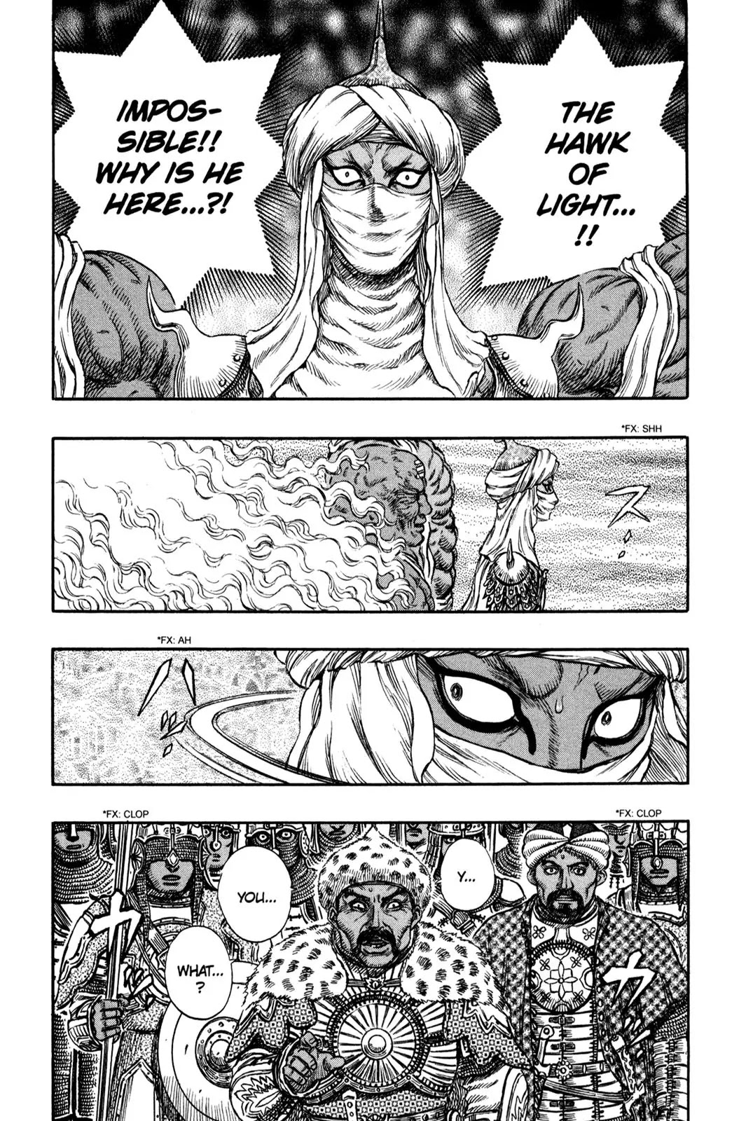 Berserk Chapter 183 - Page 3