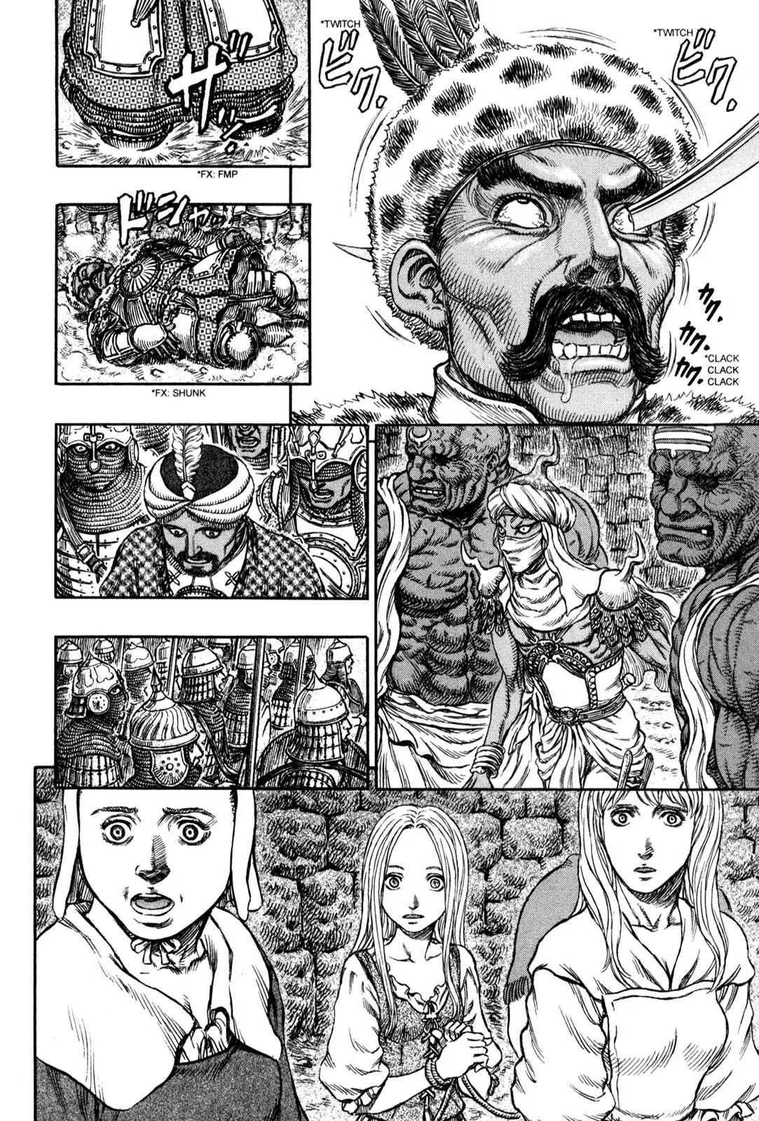 Berserk Chapter 183 - Page 5