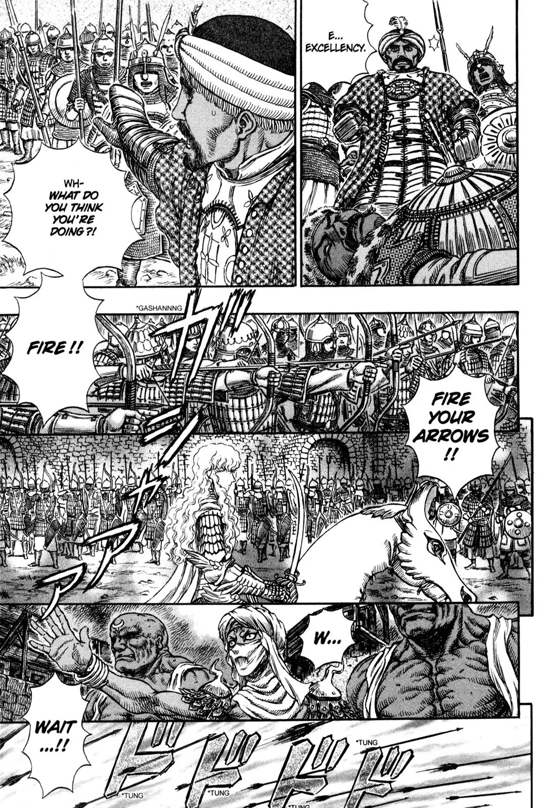 Berserk Chapter 183 - Page 6
