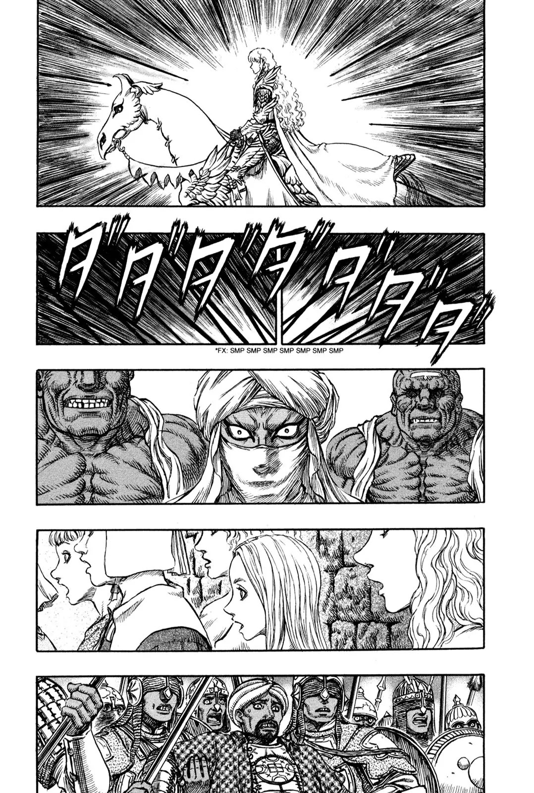 Berserk Chapter 183 - Page 7
