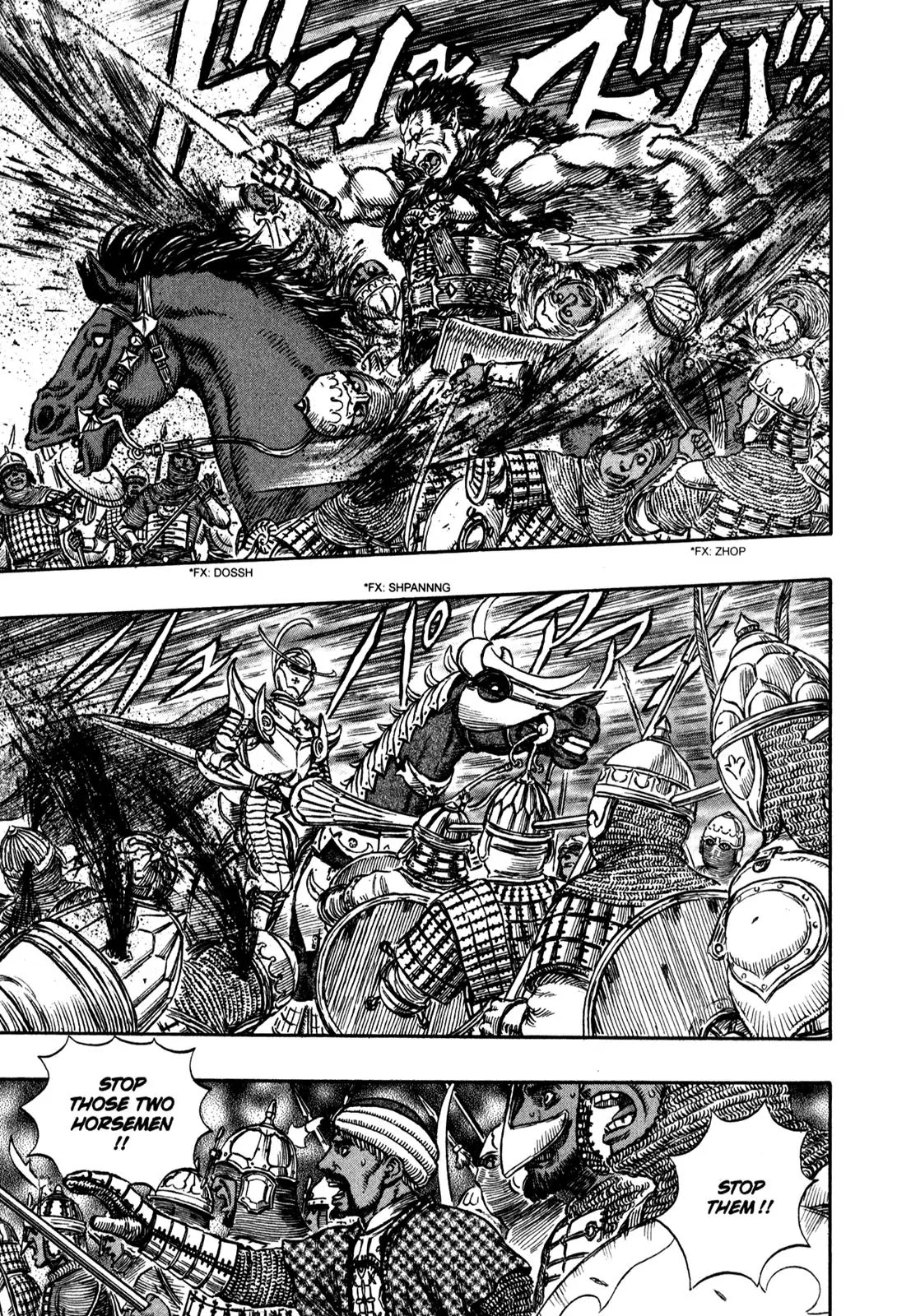 Berserk Chapter 184 - Page 2
