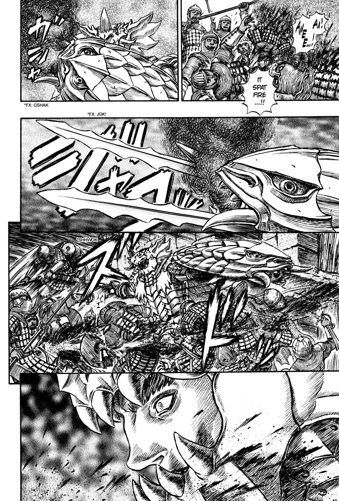 Berserk Chapter 184 - Page 13