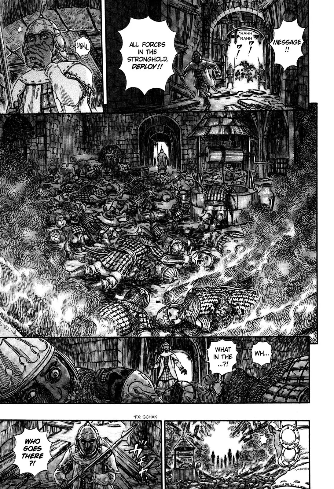 Berserk Chapter 184 - Page 14