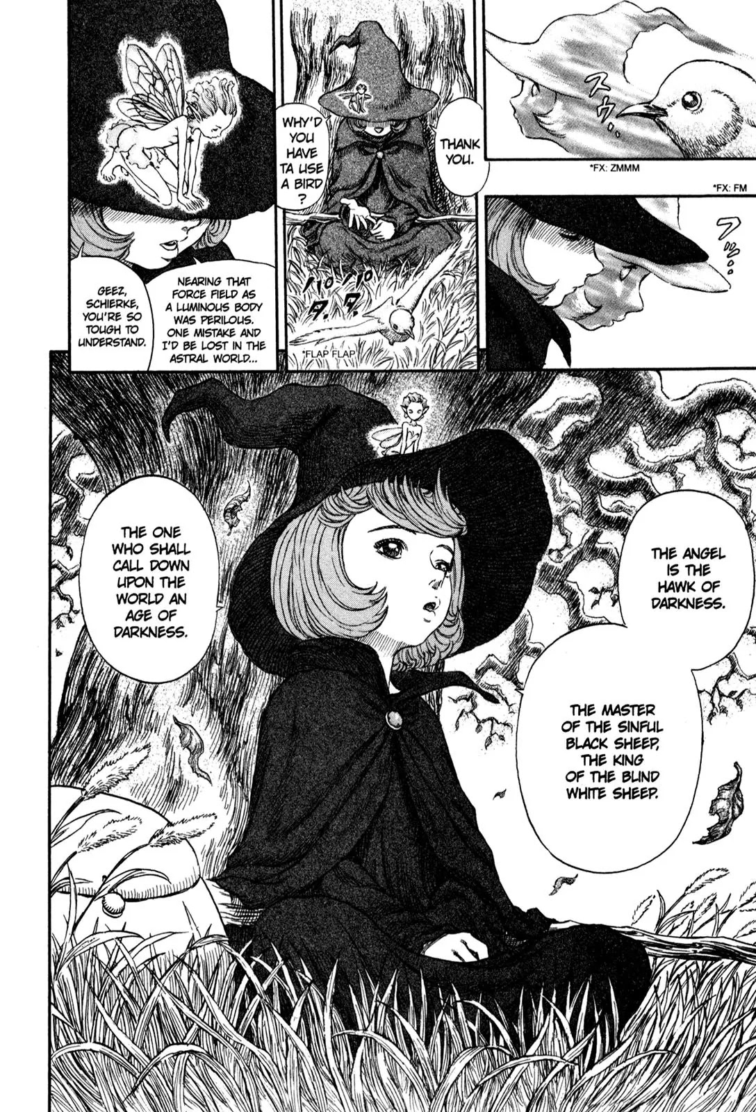 Berserk Chapter 184 - Page 17