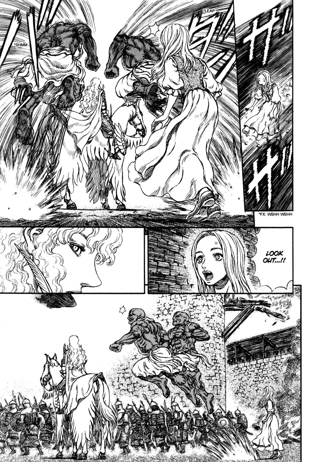 Berserk Chapter 184 - Page 4