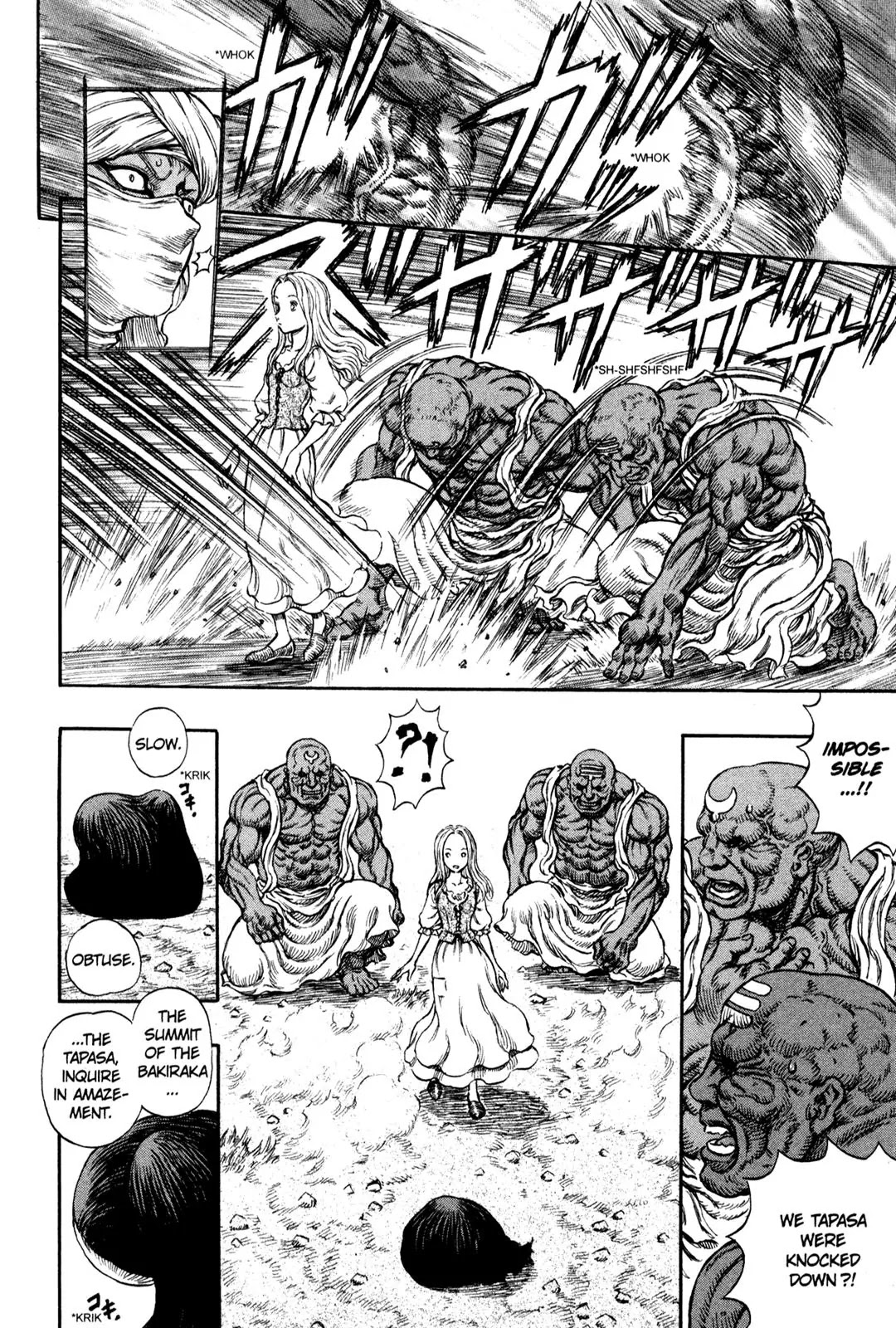 Berserk Chapter 184 - Page 5