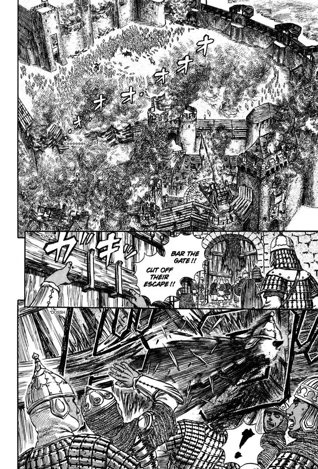 Berserk Chapter 184 - Page 9