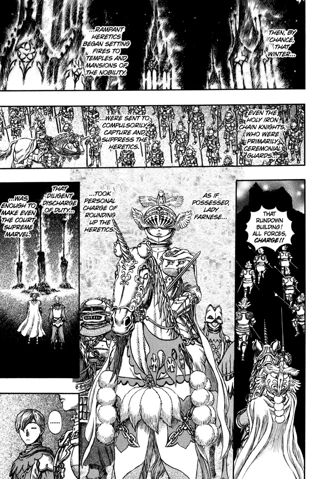 Berserk Chapter 186 - Page 14